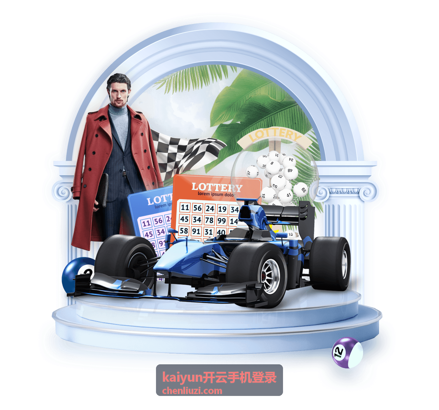 kaiyun开云手机登录差旅场景手机端安全验证